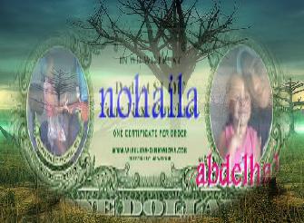 nohaila+abdelhak